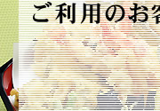 �i��喼�O�����v����
