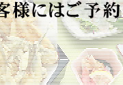 �i��喼�O�����v����