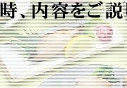 �i��喼�O�����v����
