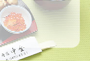 �i��喼�O�����v����