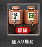 �i��喼�O�����v����