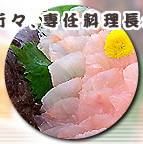 �����O�����v����