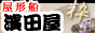 ���`�D�_�c���̃z�[���y�[�W�ł��B