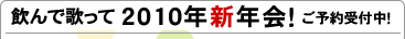 �Y�N��E�V�N��@���\���t���I