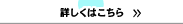 �Y�N��E�V�N��@�ڂ����͂�����