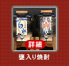 �P����Ē�