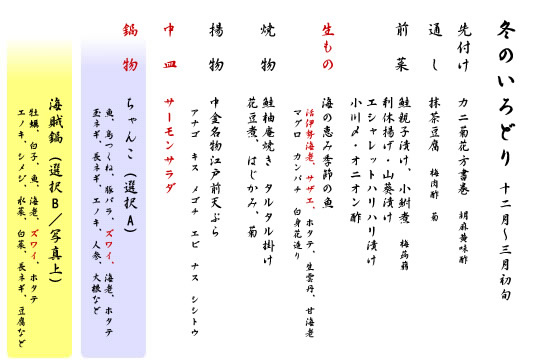 �i��喼�O�����v����_���j���[���X�g