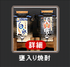 �P����Ē�
