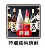 �P����Ē�