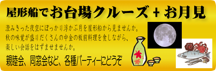 ꂨN[Y