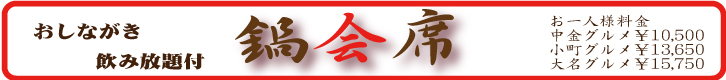 ȓʃj[
