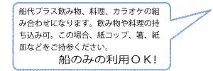 DvXݕAAJIP̑gݍ킹ɂȂ܂BD݂̗̂pnj!