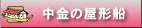 ̉`Dē