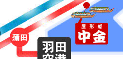 ���`�D�����@�������}�o�X�̃T�[�r�X