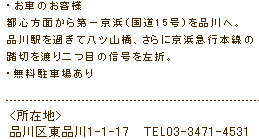ANZX}bv